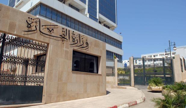 وزارة التجارة: برنامج رقابي وتحضيري لعيد الأضحى وموسم الاصطياف