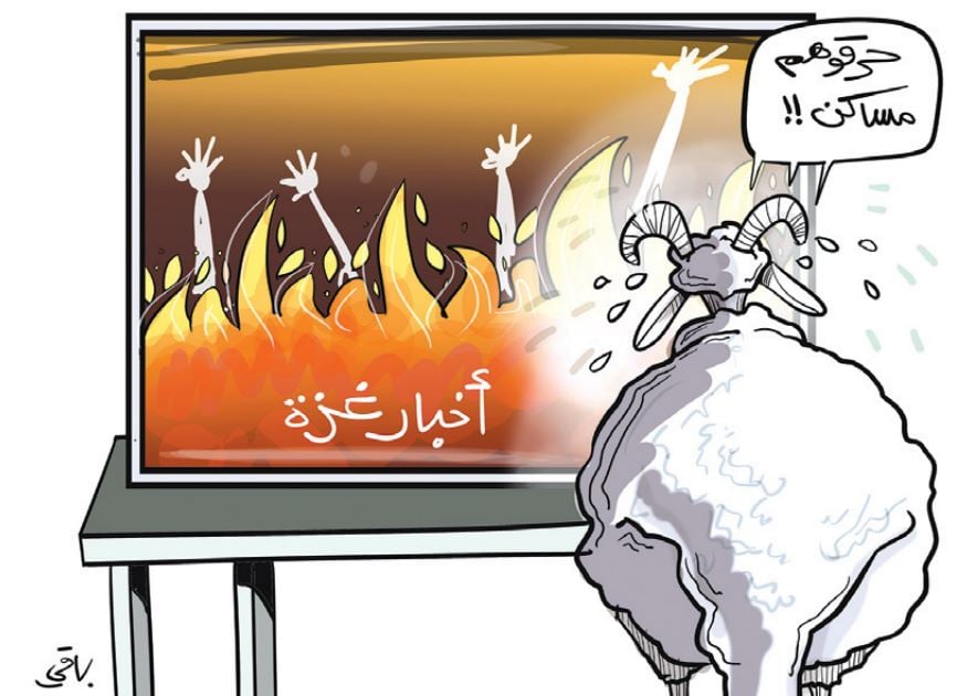 أخبار غزة