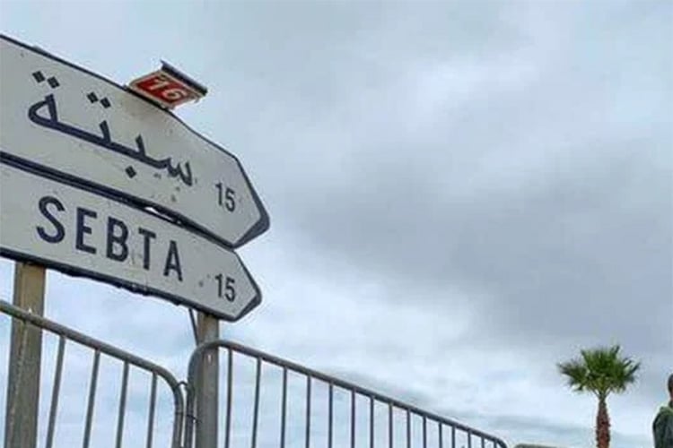 إسبانيا تتوقّع هجوم المغرب على سبتة ومليلية: لماذا الآن؟