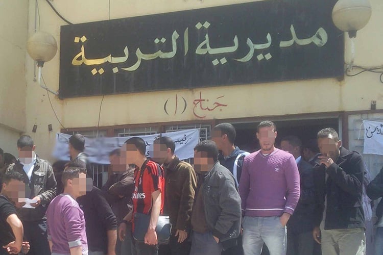 إجابات قانونية عن “إلزامية” حضور مستخدمي التربية نهاية الموسم