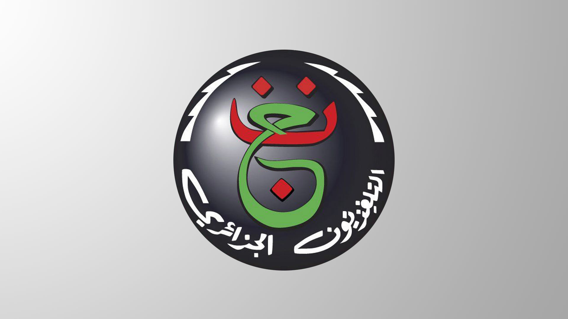التلفزيون الجزائري: “محاولة يائسة لضرب وحدة الجزائر وهُويتها من قبل دويلة الإمارات المصطنعة” (فيديو)