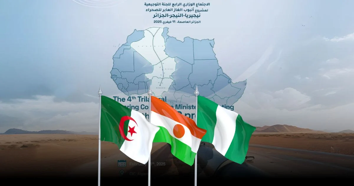 وزير خارجية نيجيريا: أنبوب الغاز العابر للصحراء مشروع بالغ الأهمية ونقطة تحوّل حقيقية لبلادنا (فيديو)