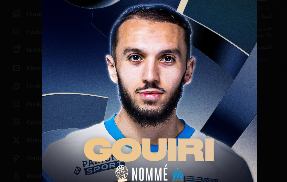 غويري يتنافس على جائزة أفضل هدف لهذا الموسم في الدوري الفرنسي