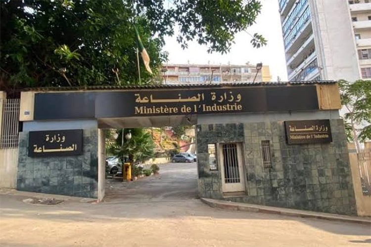55 مشروعا استثماريا عموميا قابلا للشراكة الأجنبية