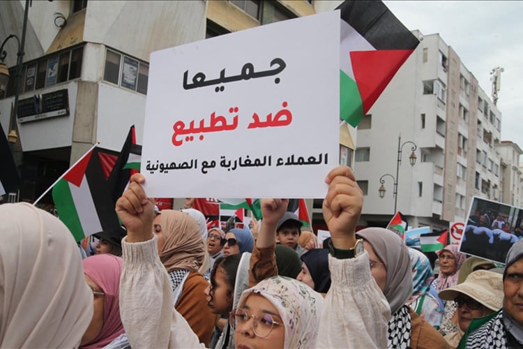 الاختراق الصهيوني يصل إلى القرى النائية بالمغرب