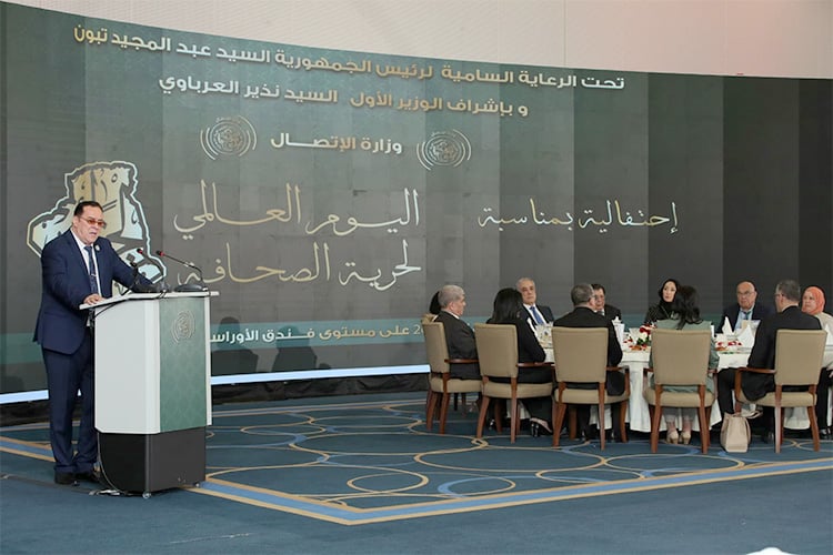 ترقية الصحافة الحرة والمسؤولة من أولويات السلطات العليا
