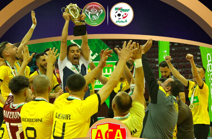أتلتيك أوزيوم يتوّج بكأس الجزائر لكرة القدم داخل القاعة