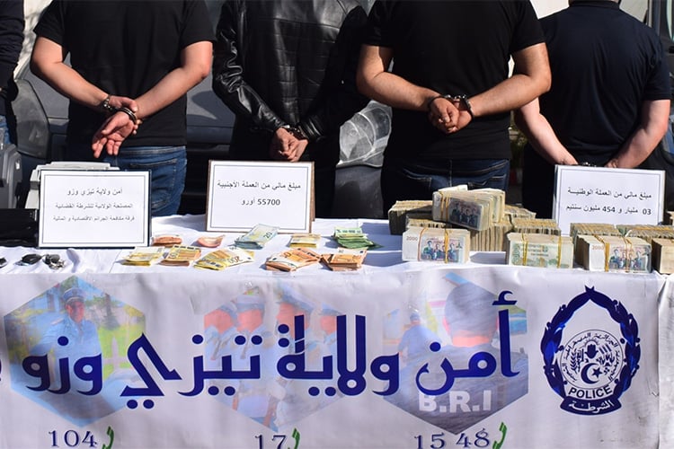 توقيف خمسة أشخاص بتهمة تبييض الأموال والغش والتهرب الضريبي