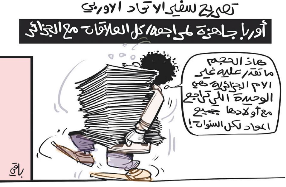 بدون تعليق