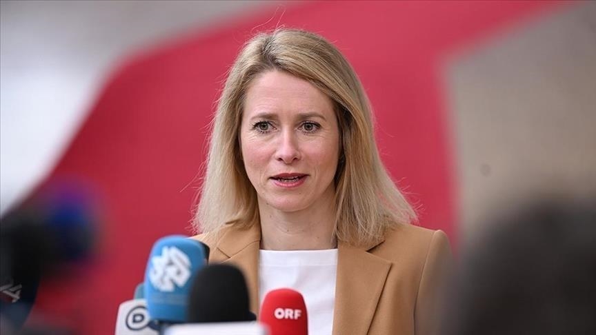 L’Union européenne lève des sanctions économiques imposées à la Syrie