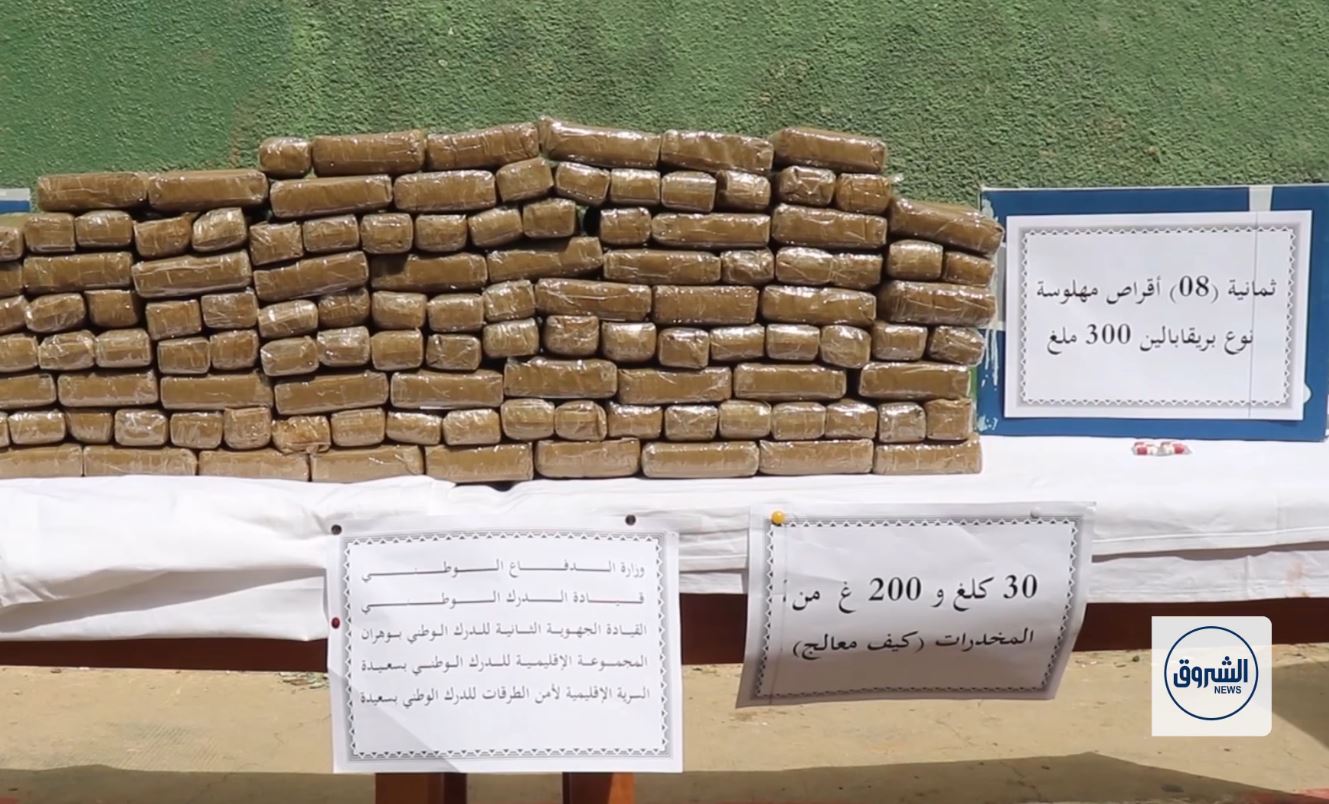 الدرك الوطني بسعيدة يحجز أكثر من 30 كلغ من الكيف المعالج داخل سيارة أجرة ويوّقف شخصان من بينهما إمرأة