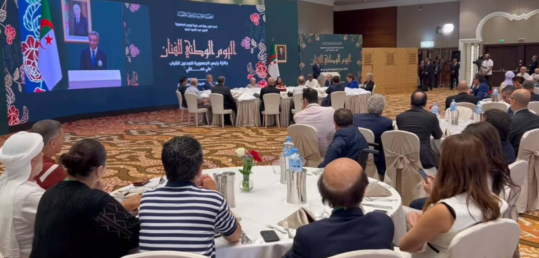 لعرباوي يشرف على إحياء اليوم الوطني للفنان