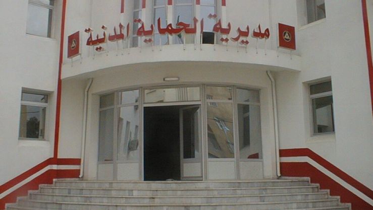 الحماية المدنية تعلن عن مسابقة توظيف وهذه شروط المشاركة