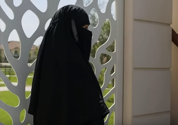 وهم الشعوذة يجر بريئة إلى محاكمة شعبية ظالمة
