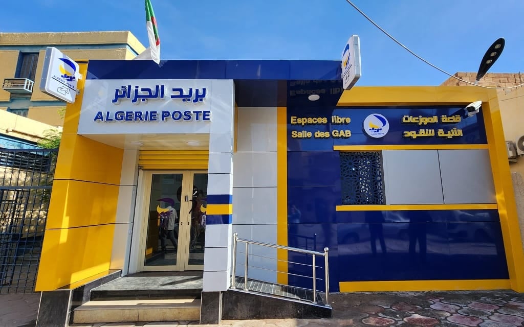 الحكومة تدرس استحداث بنك بريدي في شكل فرع لـ”بريد الجزائر”