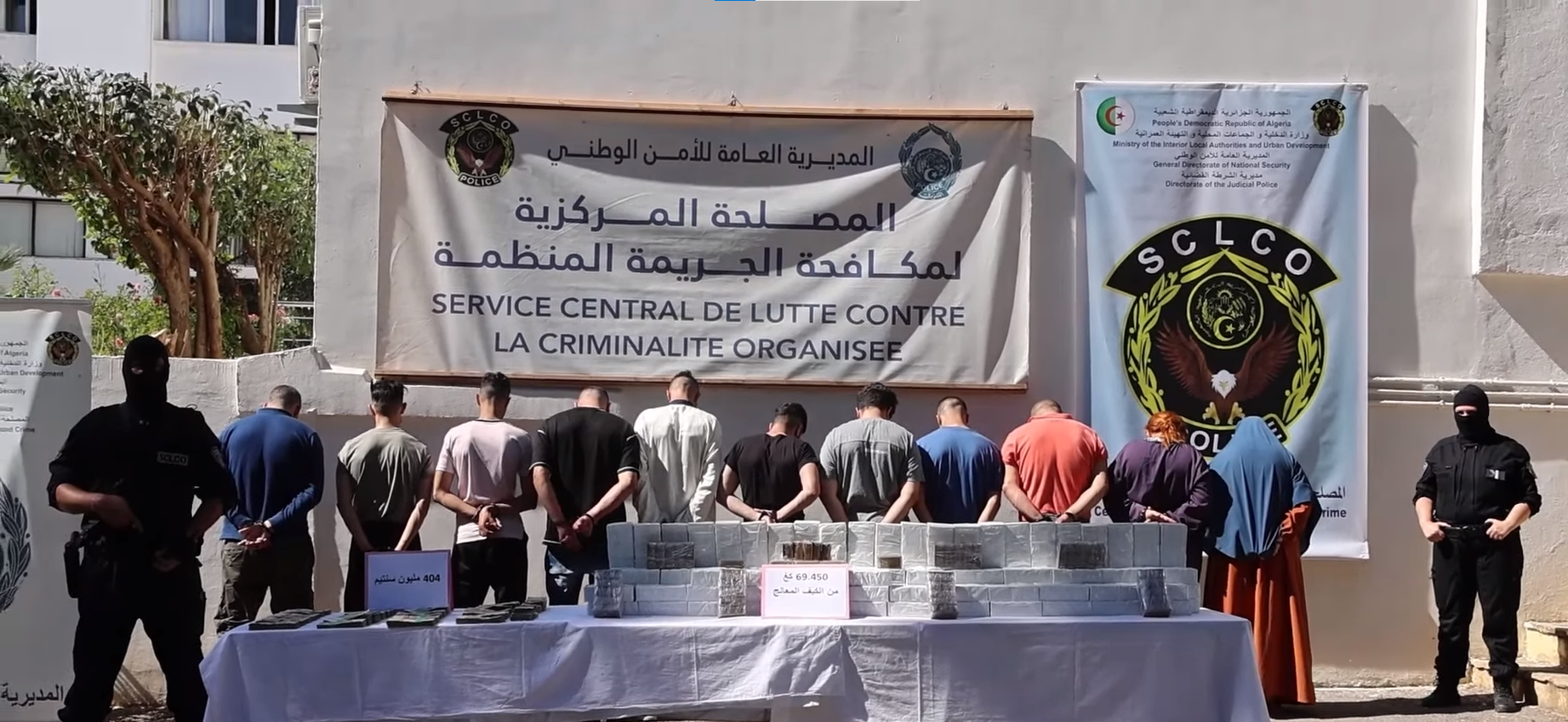 شرطة السحاولة تطيح بشبكة دولية لتهريب المخدرات وتوقف 11 شخصا بينهم امرأتان