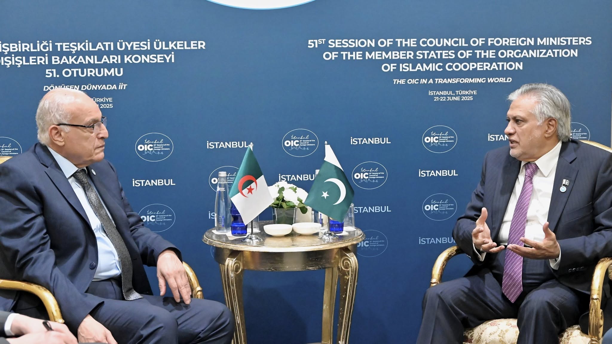 العدوان على إيران: الجزائر وباكستان تؤكدان على ضرورة اضطلاع مجلس الأمن بمسؤولياته
