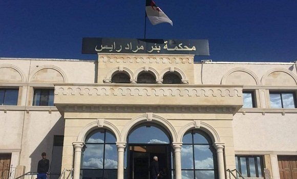 فتح تحقيق في محاولة مواطن إضرام النار في جسده أمام وزارة العدل