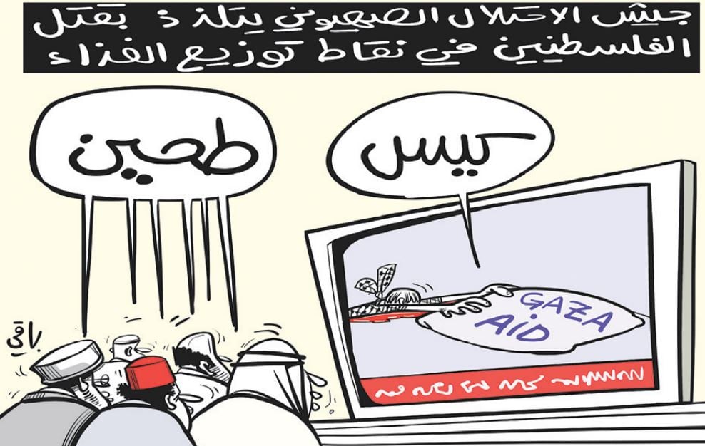 الخذلان!