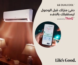 Trouvez votre climatiseur LG