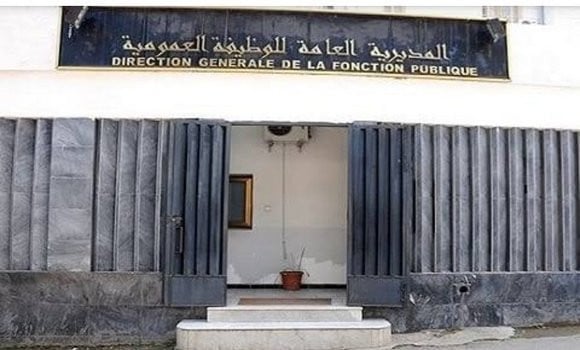 Aïd El Adha: Les journées du vendredi, samedi et dimanche chômées et payées