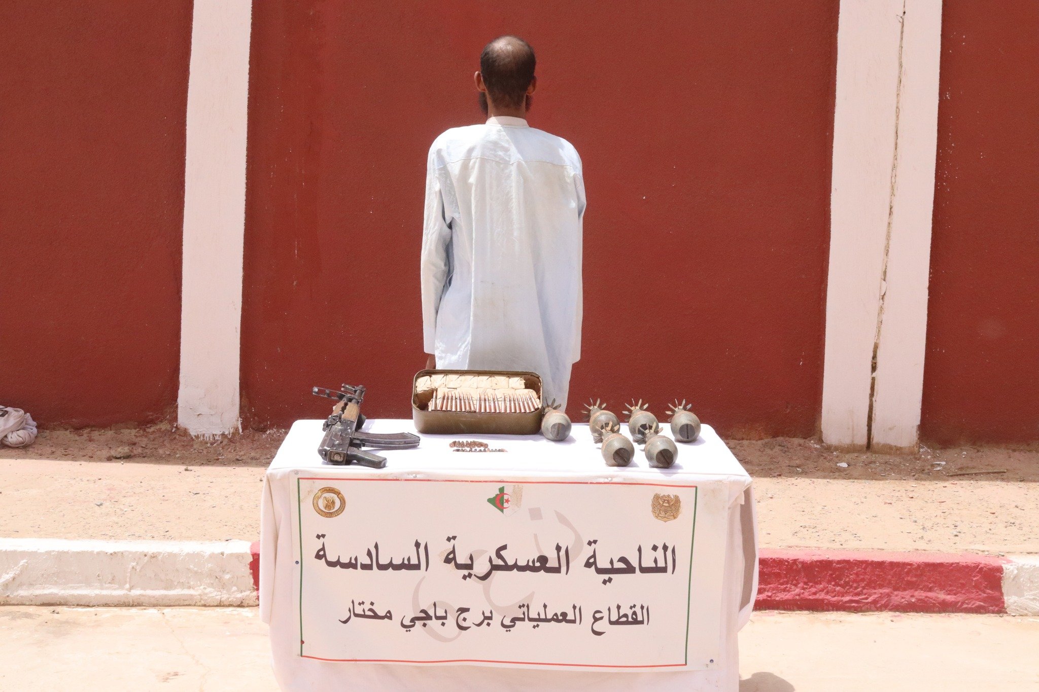 وزارة الدفاع: القضاء على إرهابيين وتوقيف 63 تاجر مخدرات