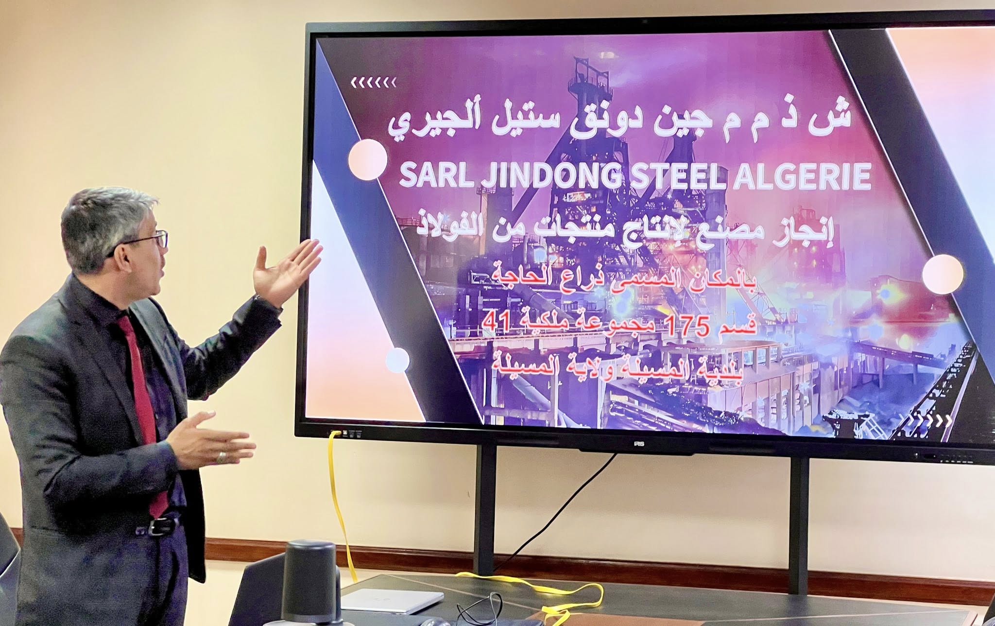 مشروع صيني بقيمة 500 مليون دولار لإنتاج الحديد والصلب في الجزائر