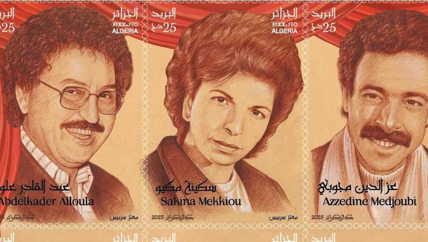 إصدار سلسلة طوابع لتكريم رموز المسرح الوطني