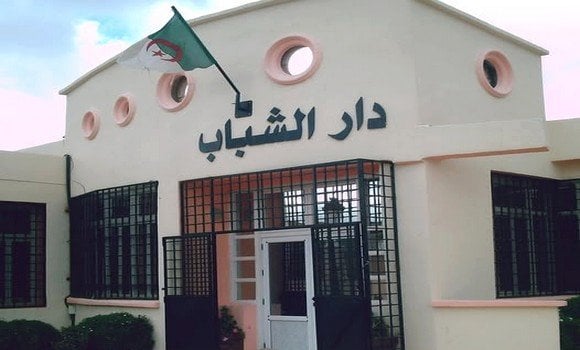 تسخير دور الشباب لإيواء واستراحة مترشحي البكالوريا