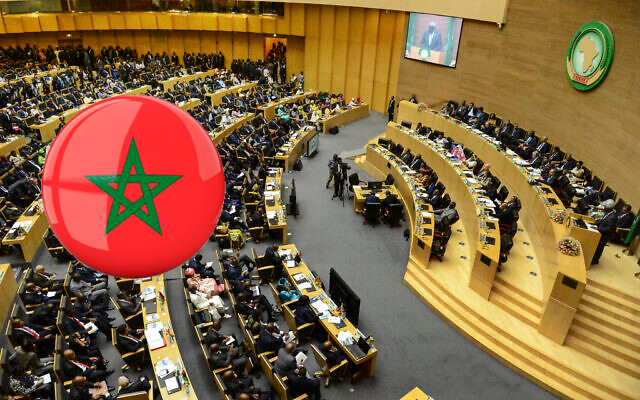المغرب يتكبد نكسة دبلوماسية خامسة على مستوى الاتحاد الإفريقي