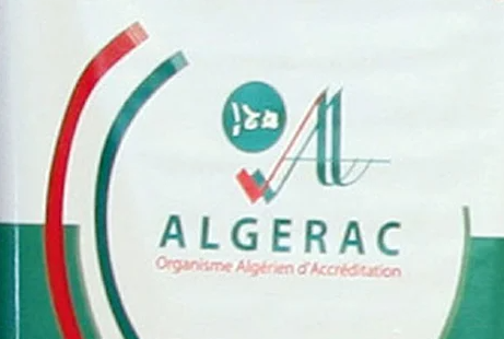 أول اعتماد من “ألجيراك” لمؤسسة أجنبية في مجال التحاليل البترولية