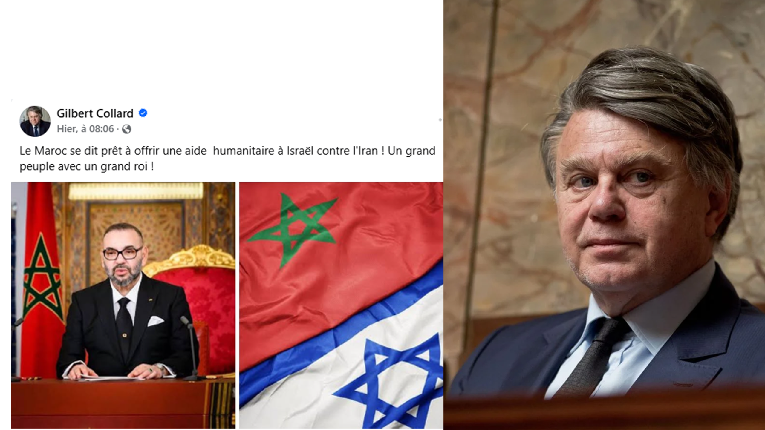 بعد الهجوم الإيراني.. المخزن يُسعف الصهاينة!