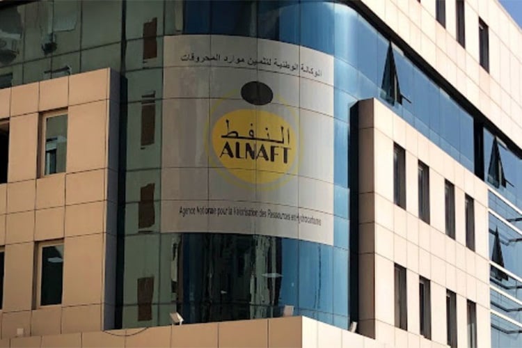 إنهاء مهام رئيسي أكبر وكالتين بقطاع المحروقات