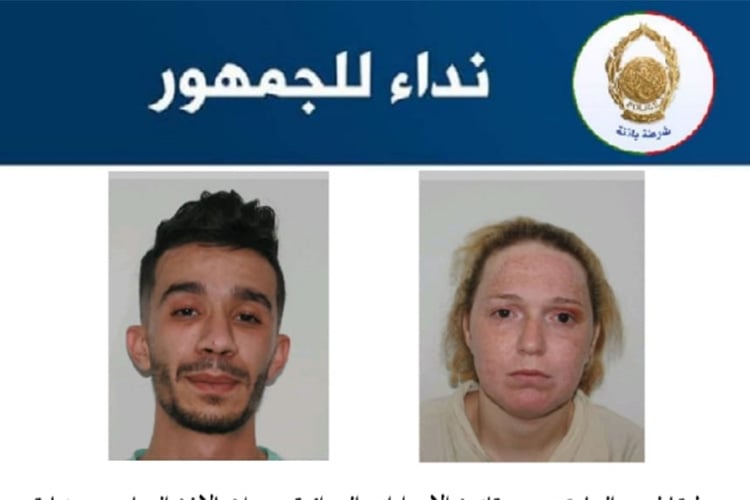 الشرطة تنشر صور المتهمين وتطلب من الضحايا التقرب من مصالحها