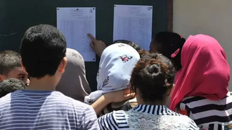 وزارة التربية تُعلن نتائج “البيام”.. وهذه كيفية الاطلاع عليها