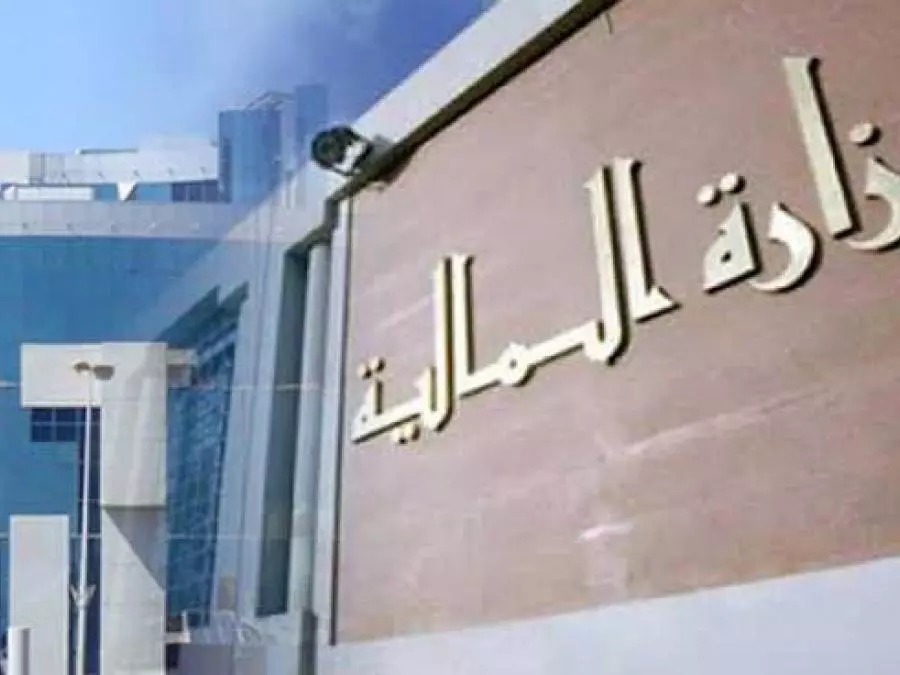 Finance Islamique en Algérie : Un Boom des Dépôts Bancaires Atteignant les 506 Milliards de Dinars