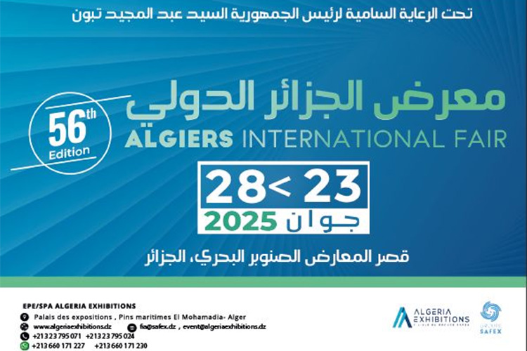 افتتاح معرض الجزائر الدولي هذا الإثنين بفضاء للبيع المباشر