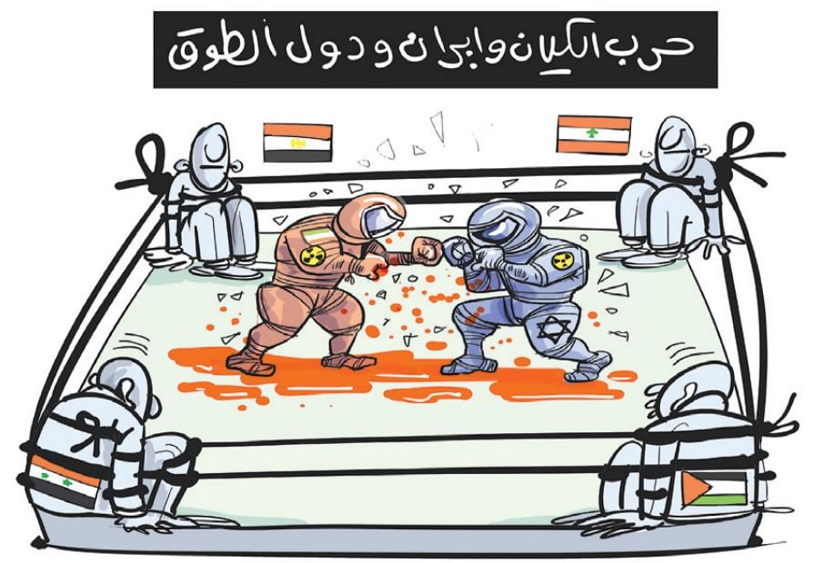 حرب الكيان وإيران