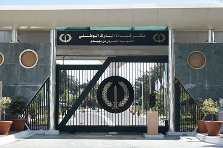 إشادة بقرار قيادة الدرك الوطني في نصرة المواطن