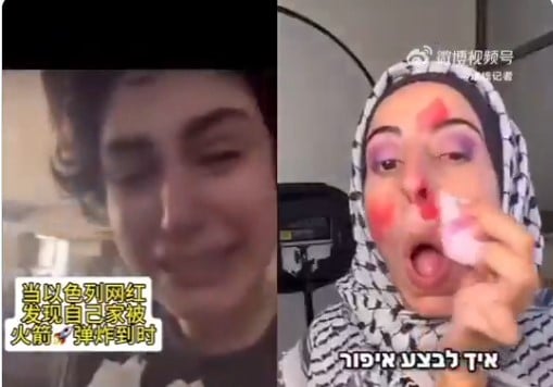 شاهد ما حصل لمستوطنة صهيونية تعودت على السخرية من معاناة الغزاويين!