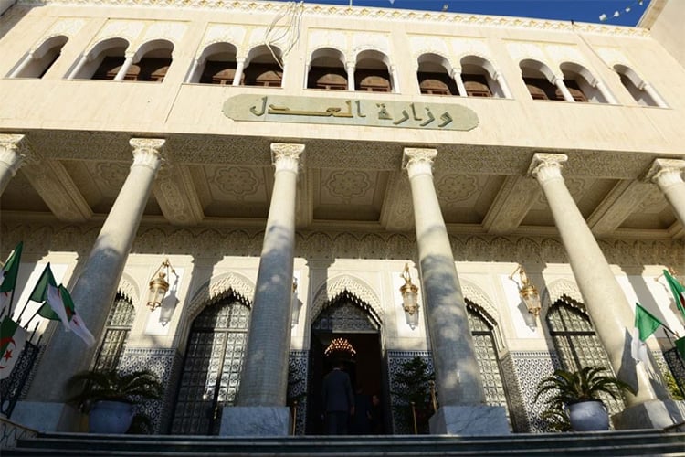 كل التفاصيل عن مسابقة توظيف الطلبة القضاة