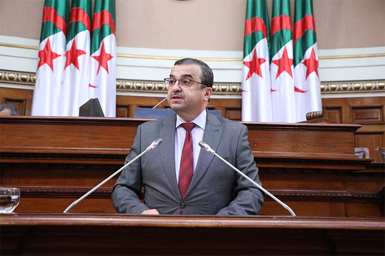 بوابة إلكترونية للمستثمرين للتعريف بالمواقع المنجمية