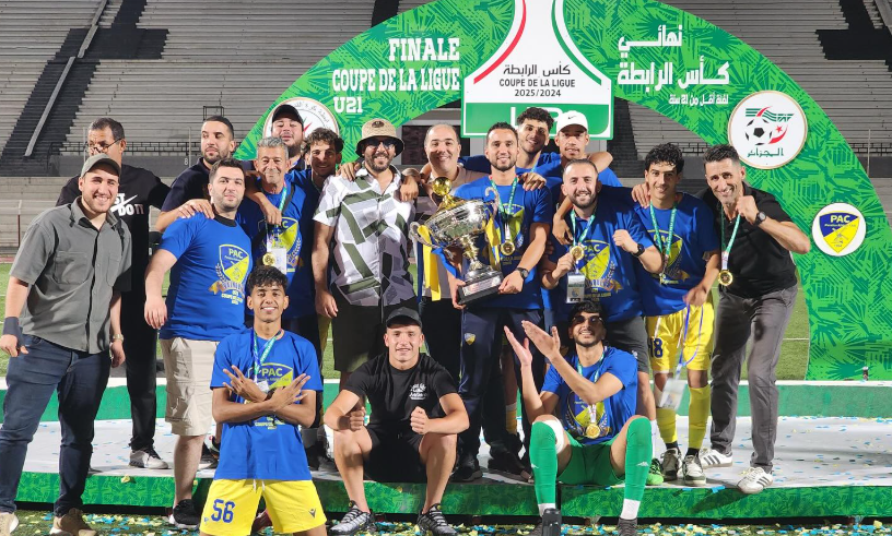 نادي بارادو لأقل من 21 سنة يتوّج بكأس الرابطة