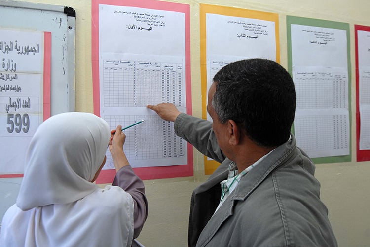 هكذا يجري تقييم طلبات الأساتذة في حركة التحويلات السنوية
