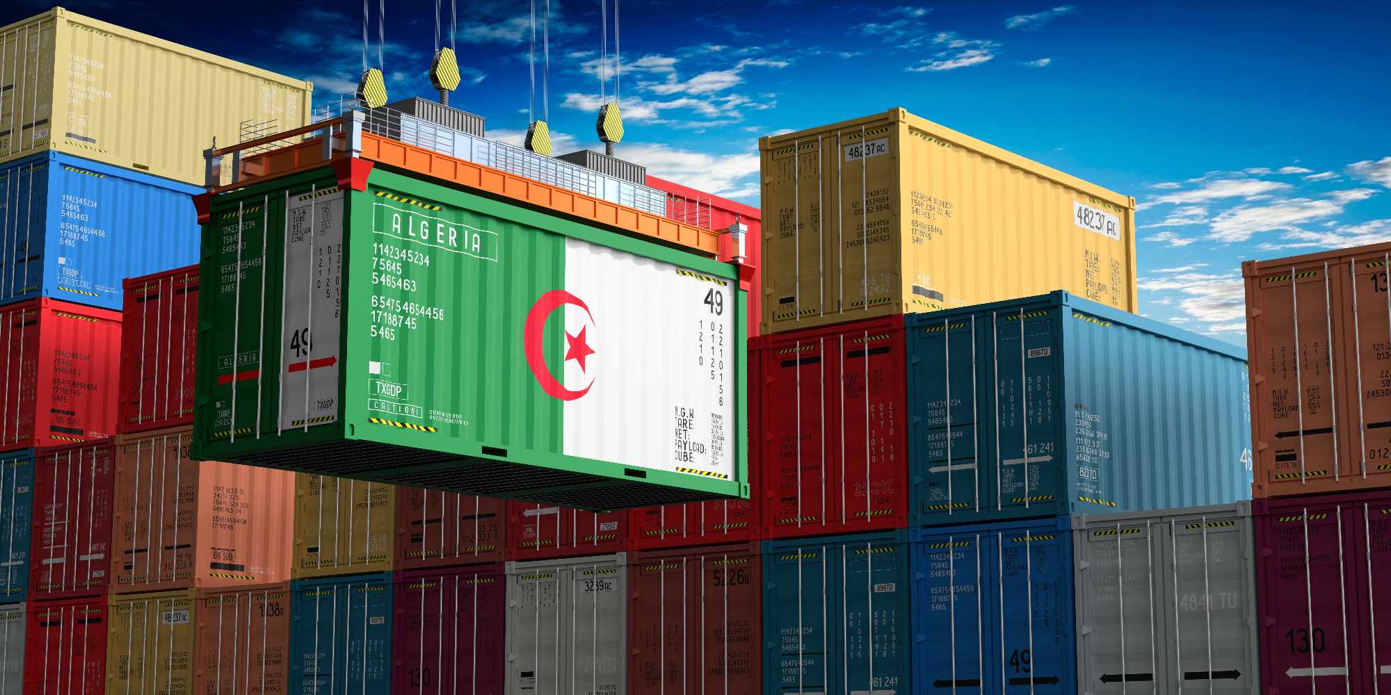 إعـلان هـام للمستوردين