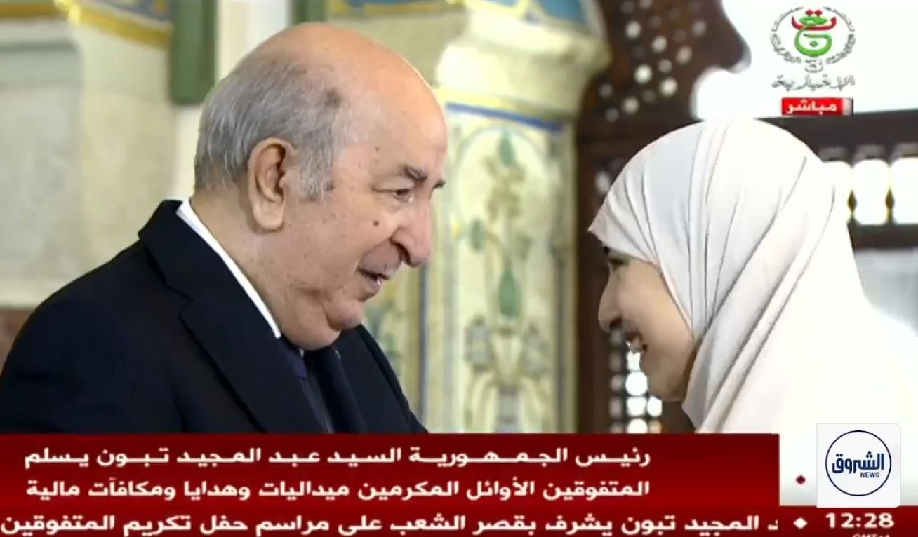 رئيس الجمهورية يشرف على مراسم الحفل السنوي لتكريم المتفوقين في شهادتي البكالوريا والتعليم المتوسط