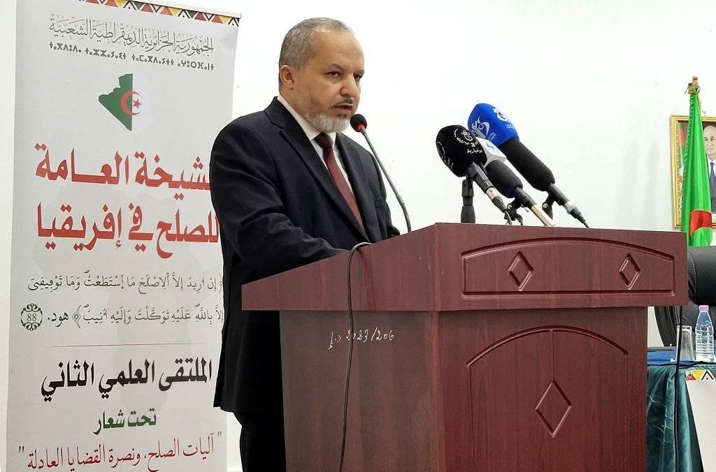 المشيخة العامة للصلح في إفريقيا تشيد بمواقف الجزائر في نصرة القضايا العادلة
