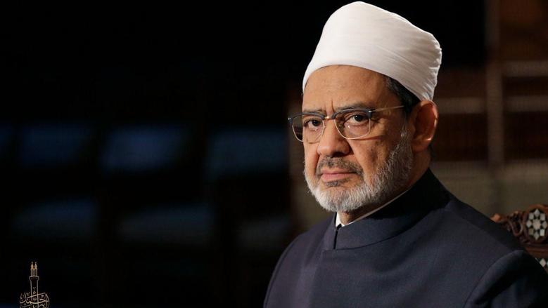 اغتيال الشابة الجزائرية رحمة عياط بألمانيا.. الأزهر الشريف يُدين