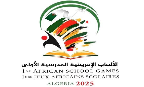 الألعاب الإفريقية المدرسية محطة تحضير بامتياز للمنافسات الدولية المقبلة