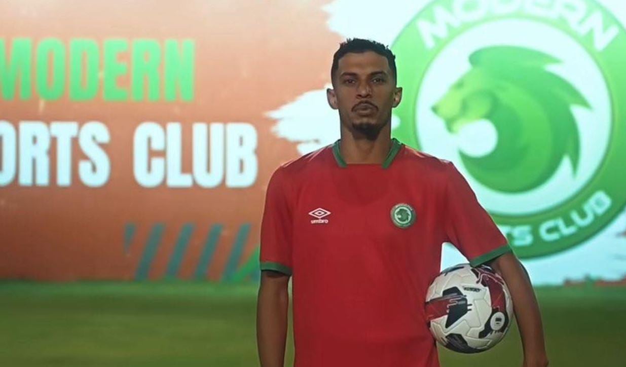آدم رجم يلتحق بنادي مودرن سبور المصري